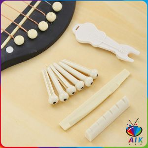AIK ชุดพลาสติก กีต้าร์โปร่ง นัทบน หย่องล่าง หมุดพิน สีขาว Guitar accessories