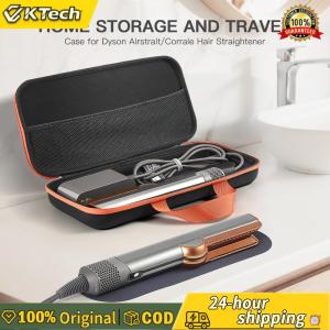 【Vktech】 Hard Carring Case Shockproof Hard Travel Storage Case with Mesh Bag Travel Case for Corrale HS03 Hair Straightener
