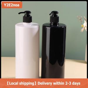 【Local shipping】 1Pcs 1000ml Soap Dispenser For Bathroom Large Capacity Shampoo Shower Gel Bottles Refillable Lotion Liquid Storage Container ﻿