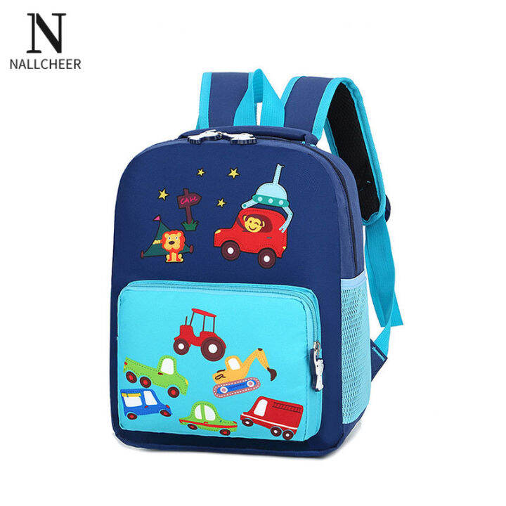 Kindergarten bag discount