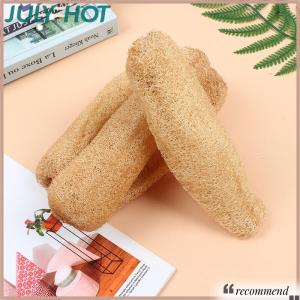 [JULYHOT] ใยบวบใยบวบธรรมชาติ1ชิ้นแปรงขัดหม้อฟองน้ำ20-25ซม.