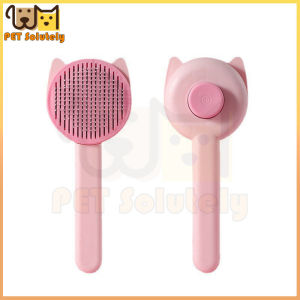 Sisir Bulu Kucing Pet Grooming Brush Kitten Perawatan Bulu
