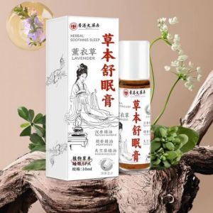 Dầu Lăn Ngủ Ngon Lavender 10ml HongKong – Tinh Dầu Thư Giãn Giảm Stress Giúp Dễ Ngủ Ngủ Sâu