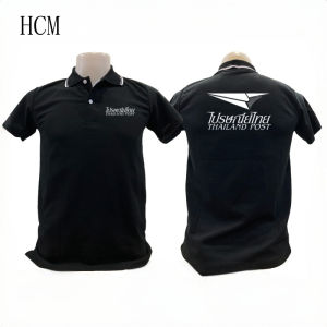 เสื้อโปโล ไปรษณีย์ไทย ไปรษณีย์ เสื้อคอปก ผ้าดี หนานุ่ม ใส่สบาย ใส่ได้ทั้ง ช/ญ เสื้อโปโลสำหรับผู้ชายและผู้หญิง