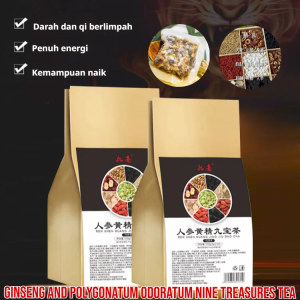 Mens Ginseng Polygonatum Nine Treasure Tea Selected Herbal Mixture Alternative Herbal Tea