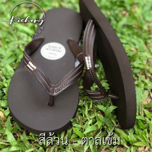 รองเท้าแตะ  Hippo Bloo HP1L1 สีตาลเข้ม สีเดียว สายหนา ใส่ได้ทั้งชายหญิง เลือกสีได้ รองเท้าอยู่บ้าน รองเท้าแตะหูหนีบ รองเท้าแตะ แบรนด์คนไทย