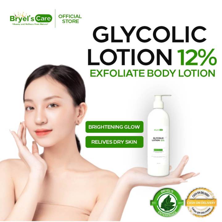 ⚡ 250ML GLYCOLIC ACID BODY LOTION 12 EXFOLIATE TREATS SKINCARE CONDITIONS HYDRATES SKIN BOOST