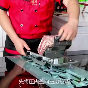 Meat Slicer Machine Meat Cutter Machine Frozen Meat Cutter Kitchen Frozen Meat Slicer Machine Small Frozen Meat Roll Stainless Steel Multifunctional Beef Roll Cutting Machine Slicer Cutter Machine
