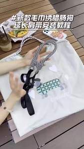 Tom and jerry Sling bag Embroidery High-Grade Nylon Crossbody phone bag travel bag women children