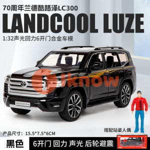I know Black Mamba 1:32 alloy Toyota Land Cruiser LC300 door opening car model regenerative off-road vehicle
