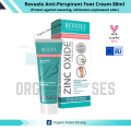 Revuele Professional Care Anti-Perspirant Foot Cream / Liquid Foot Talc 80ml. 