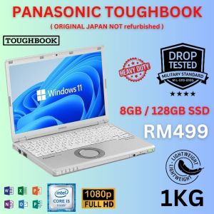 PANASONIC CF-SZ6 8GB RAM 128GB SSD INTEL CORE I5-6TH 1KG SAHAJA LAPTOP LAJU