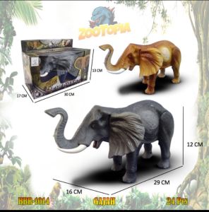 PROMO BBR1014 Gajah Mainan Anak Hewan Binatang ZOOTOPIA