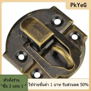 [COD] PkYeG TOOL 10pcs 27x30mm VINTAGE Iron LOCK จับเครื่องประดับกล่องกระเป๋าเดินทางคลิปฮาร์ดแวร์