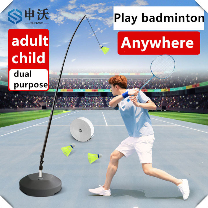 Adults & Kids Badminton Trainer Rebound Exercise Training Auxiliary ...