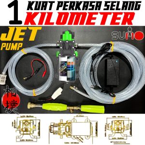 [400SP] Alat Cuci Motor Mesin Stim Steam 400 Psi Jet Cleaner Pompa DC 12 Volt Doorsmeer