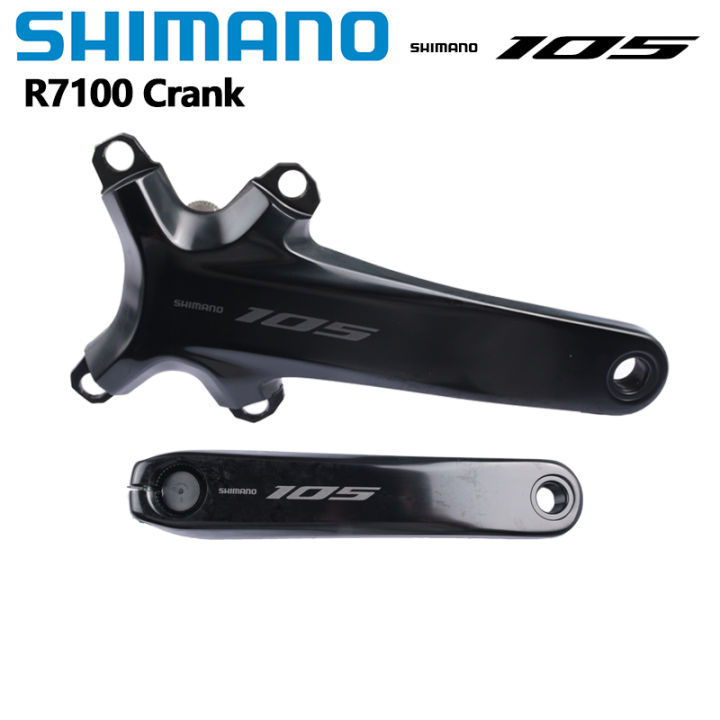 SHIMANO Guarnitura 105 FC-R7100, 175 mm, 12 velocità, 52/36t, 110 SHIMANO Guarnitura 105 FC-R7100, 175 mm, 12 velocità, 52/36t, 110