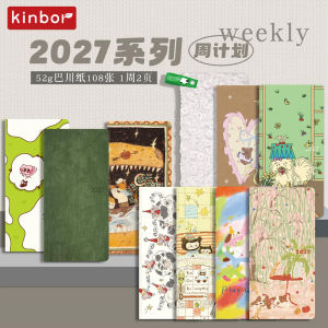 Kinbor 2027 Sổ Ghi Chép Kế Hoạch Hàng Tuần 10 Mẫu 78g Giấy Kế Hoạch Hàng Tháng Sổ Lịch Trình Tự Kỷ Luật Danh Sách Todo planificador semana2026