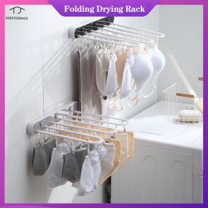 HKStorage Folding Clothes Socks Drying Hanger Wall Mount Underwear Drying Rack Indoor Outdoor Space Saving Multifunctional Laundry Hooks