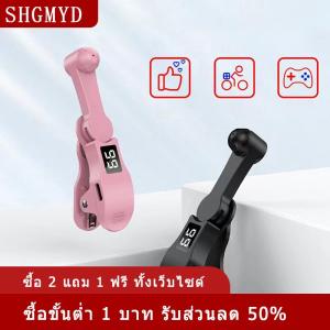 [COD] SHGMYD เครื่องคลิกหน้าจออัตโนมัติสำหรับแอปวิดีโอสมาร์ทโฟนแบบสตรีมมิงแบบสดอุปกรณ์สำหรับเล่นเกมสมาร์ทโฟนขาตั้งสามขาแบบสัมผัสหน้าจอ