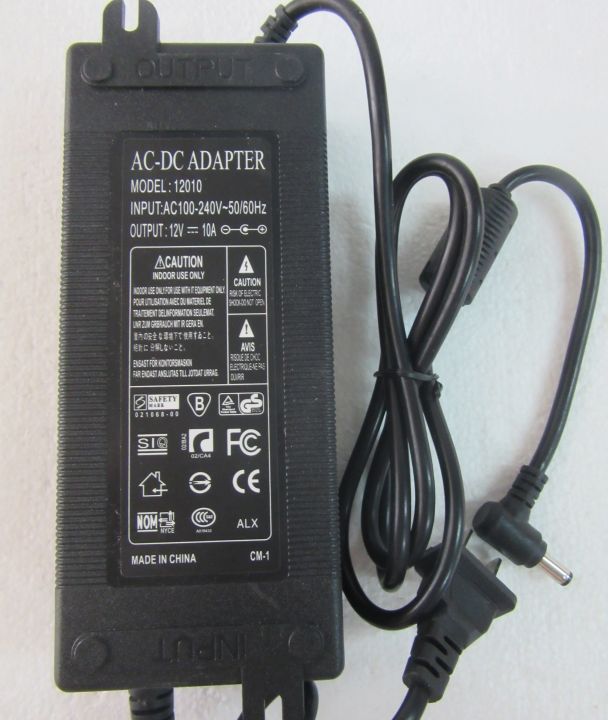 AC-DC Adaptor Switching Power Supply 12V 10A w/ wire | Lazada PH