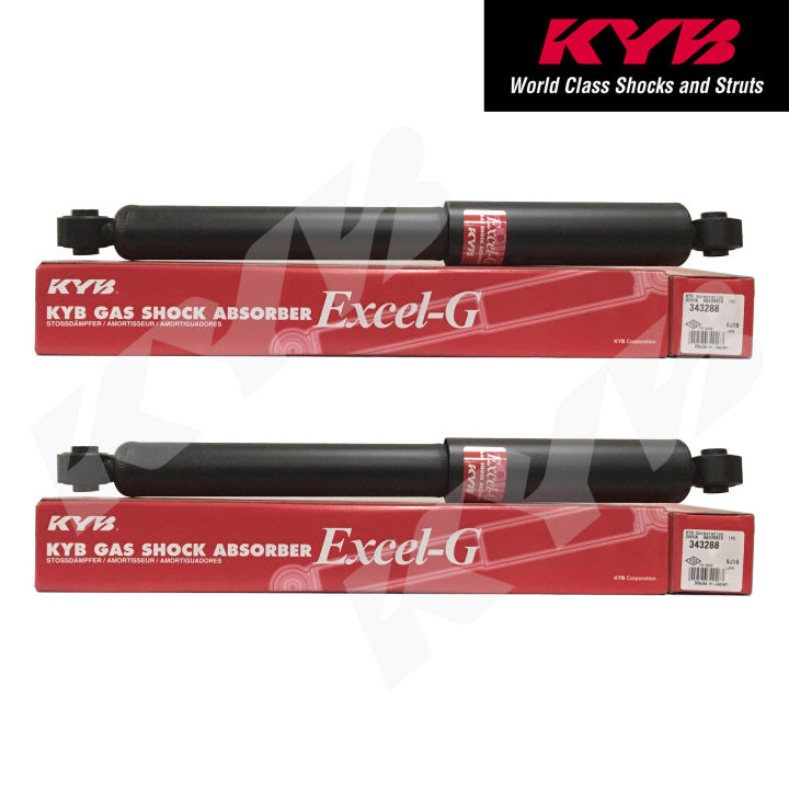 pi⭐︎ KYB 343288 for Suzuki Jimny 1998 - 2019 Set of 2 Rear Gas