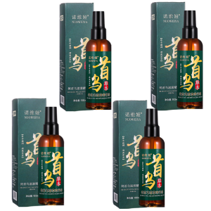 ใบไซเปรส โสม โพลีโกนัม มัส โนโว สารสกัดจากพืช