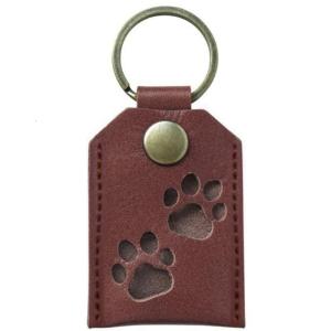 Phong cách tưởng niệm thú cưng Keychain cho chủ sở hữu chó và những người yêu động vật móc khóa da Keyring phụ kiện để lưu trữ lông thú cưng
