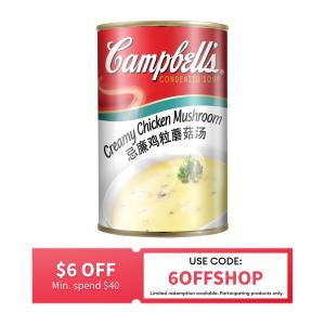 Campbells Condensed Soup Creamy Chicken Mushroom 305g