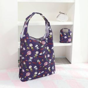 🌼 สายแบกบ้านห้ามพลาด ช็อปปิ้งแบค ลดโลกร้อน แบบมีกระเป๋าแยกเก็บ ขนาดตอนกางออก 40×40×13 cm ผ้าหนา กันน้ำได้