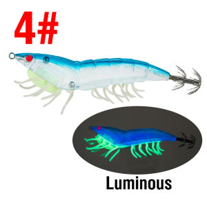 1pc Luminous Shrimp Squid Jig Lure Saltwater Wood Shrimp Bait Artificial Spinner Squid Baits Fishing Jigs for Octopus Fishing.