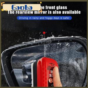 gaoba Car Glass Glossy Powerful Car Windshield Cleaner Oil Film Remover Car Window Glass Cleaner Removes Dirt Car Cleaning Brush