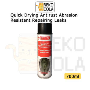 [Nekocola] Jetsen Hole Filling Spray (700ml) - Quick Drying Antirust Abrasion Resistant Repairing Leaks - Repair Water Leaking Prevent Steel Rusting Anti Leak Anti Bocor Spray Tutup Lubang 防漏水漏洞填补喷雾