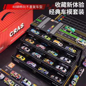 2023 Direct 202448 Alloy Tin Mini Car Toy Car Container Gift Box Set Boy Toy Car