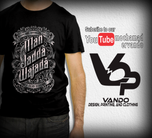 KAOS DAKWAH MAN JADDA WAJADA / KAOS DISTRO PRIA KEREN MUSLIM