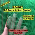 GARDEN NET / 4.5FT x 4 METERS / B54 NET /  GREENHOUSE NET / POULTRY NET / FISHING NET / SHADING NET / CONSTRUCTION NET / ALL-PURPOSE NET. 