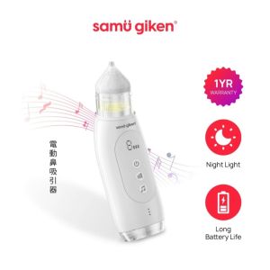 Samu Giken Upgraded Baby Nasal Aspirator Penyedut Hingus Bayi