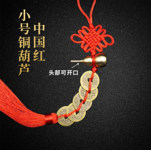 Dây đồng xu ngũ đế hồ lô đồng gỗ treo phong thuỷ decor mang lại may mắn tài lộc xua đuổi vận xấu