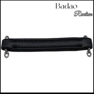 Badao Vintage Style Leather Guitar Amplifier Handle With Screws Used For Guitar Amplifier Speaker Gear Handle Instrument