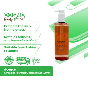 Avene Xeracalm nutrition cleansing gel 500 ml [Suitable from babies to adults]