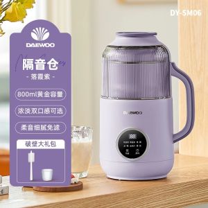 Daewoo Yunmu Wall Breaker Juicing Cooking Soymilk Maker Home Multifunctional New Mini