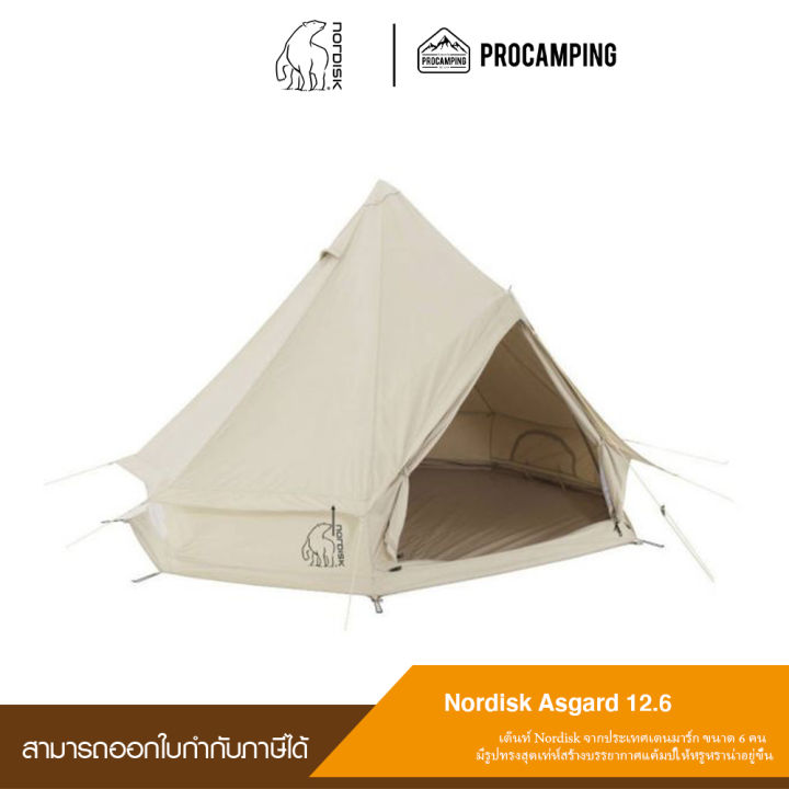 Nordisk Asgard 12.6 Technical Cotton - Group Tent | Free EU Delivery