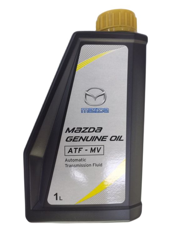 Mazda Automatic Transmission Fluid ATFMV Lazada PH
