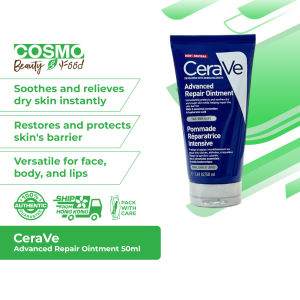 CeraVe Advanced Repair Ointment 50ml [Face Body & Lips]