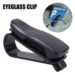 Car Carbon Fiber Glasses Clip Sun Visor Sunglasses Holder 180 Degree Adjustable Universal Auto Card Ticket Fastener