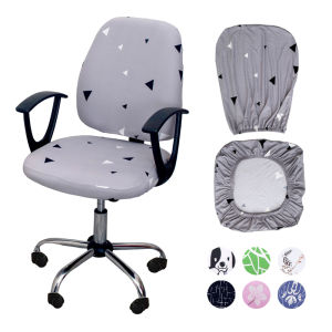 OEING Universal Office Chair Cover Split Armchair Cover Stretch Sectional Elastic Computer Chair Slipcovers Removable Seat Protector Case Home Decor