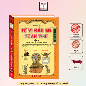 Tử Vi Đẩu Số Toàn Thư - Tập 2 (Giải Mã Thiên Hạ Đệ Nhất Thần Số)