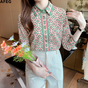 AFEG new Korean fashion loose and versatile printed silk long-sleeved blouse for women