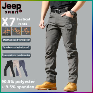 FUGUINIAO SWAT Combat Military Tactical Pants Men Large Multi Pocket Army Cargo Pants Casual Cotton Security Bodyguard Trouser