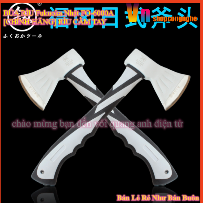 BÚA RÌU Fukuoka Nhật FO-6000A [CHÍNH HÃNG] RÌU CẦM TAY | Lazada.vn